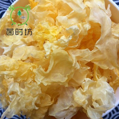古田白木耳碎片散装500g批发 食用菌干货1.3-2.5cm银耳碎 量大从图3