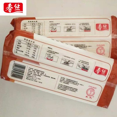 江西春丝1kg荞麦花色挂面营养早餐速美味健康饱腹图2