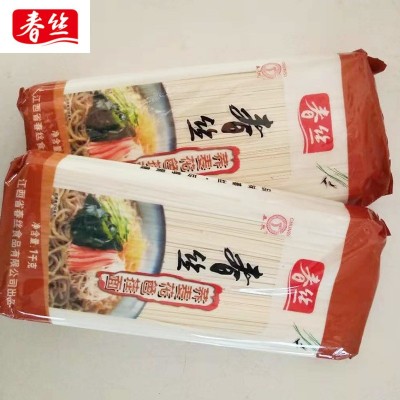江西春丝1kg荞麦花色挂面营养早餐速美味健康饱腹图3