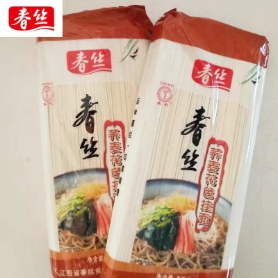 江西春丝1kg荞麦花色挂面营养早餐速美味健康饱腹图4