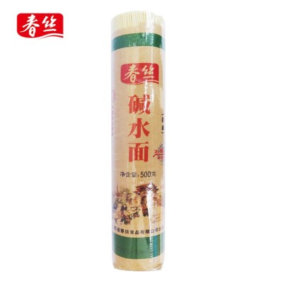 江西春丝碱面 碱水面凉面拌面 热干面面条500g江西特色碱水面图5