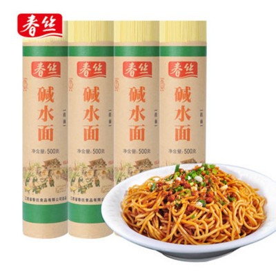 江西春丝碱面 碱水面凉面拌面 热干面面条500g江西特色碱水面图4