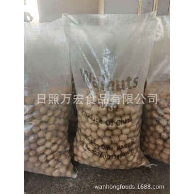 出口核桃新疆薄皮核桃2021新货干果坚果图5