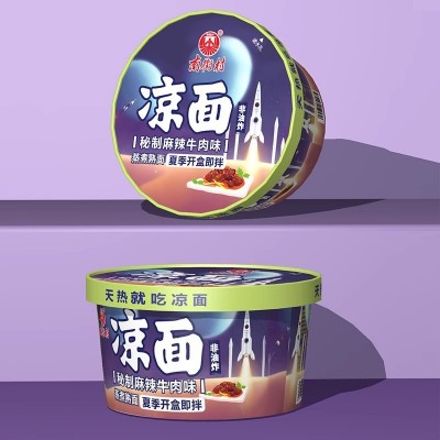 南街村桶装纸盒凉面速食免煮泡面方便面懒人宿舍鲜拌面非油炸即食图5