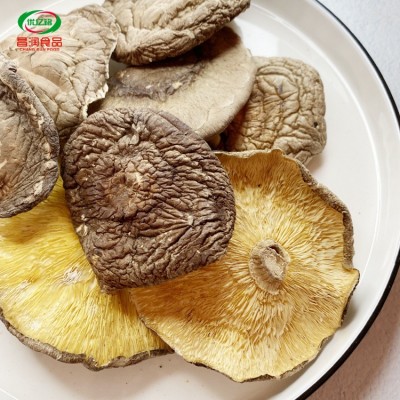 供应香菇大片干货干香菇 香菇餐饮散装食用菌 整颗干香菇批发图3