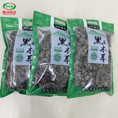 东北食用菌黑木耳批发 食用干货菌肉厚无根黑木耳 500g零售秋木耳图3