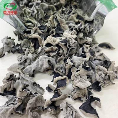 东北食用菌黑木耳批发 食用干货菌肉厚无根黑木耳 500g零售秋木耳图5