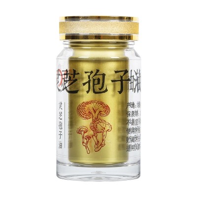 破壁灵芝孢子油礼盒瓶装散装蓝帽安徽大别山软胶囊三萜26.8批发图5