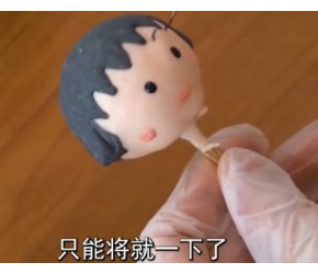 这个樱桃小丸子，炸出多少人的童年回忆！