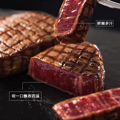 眼肉牛排原切安格斯谷饲牛排优选牛排工厂发货1000g装食品图4