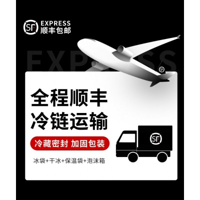 眼肉牛排原切安格斯谷饲牛排优选牛排工厂发货1000g装食品图5