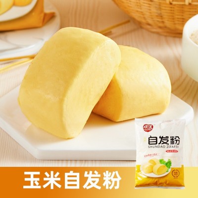 自发粉500g家用面粉装馒头包子花卷油条小麦粉厂家直供