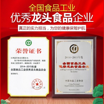 晶星 荞麦面批发方便面速食粗粮非油炸面条代餐低脂主食荞麦挂面图3