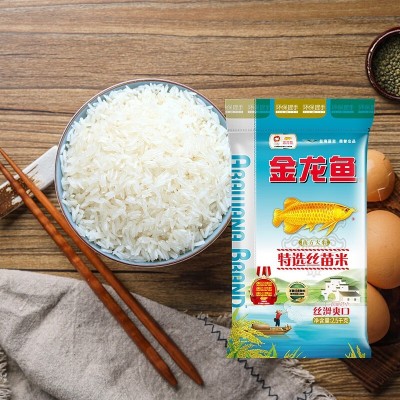 金龙鱼 大米2.5KG/5公斤长粒丝苗米珍珠米软香米面油组合礼盒箱图4