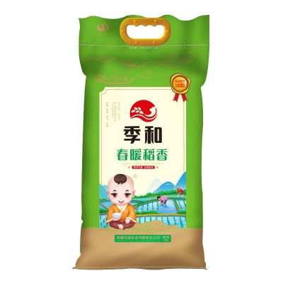江苏季和大米20斤50斤批发2023店庆银行节日公司礼品粮油采购批发图5