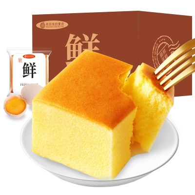 锁鲜蛋糕原味纯蛋糕休闲零食早餐面包食品糕点地摊批发一件代发图5