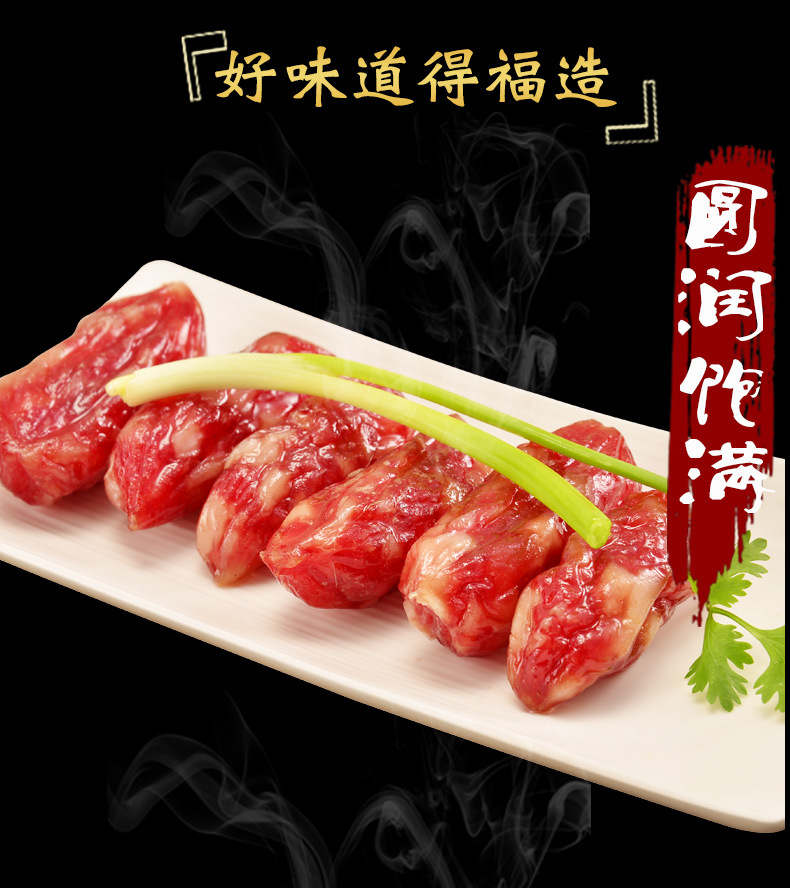400脆皮改_04.jpg