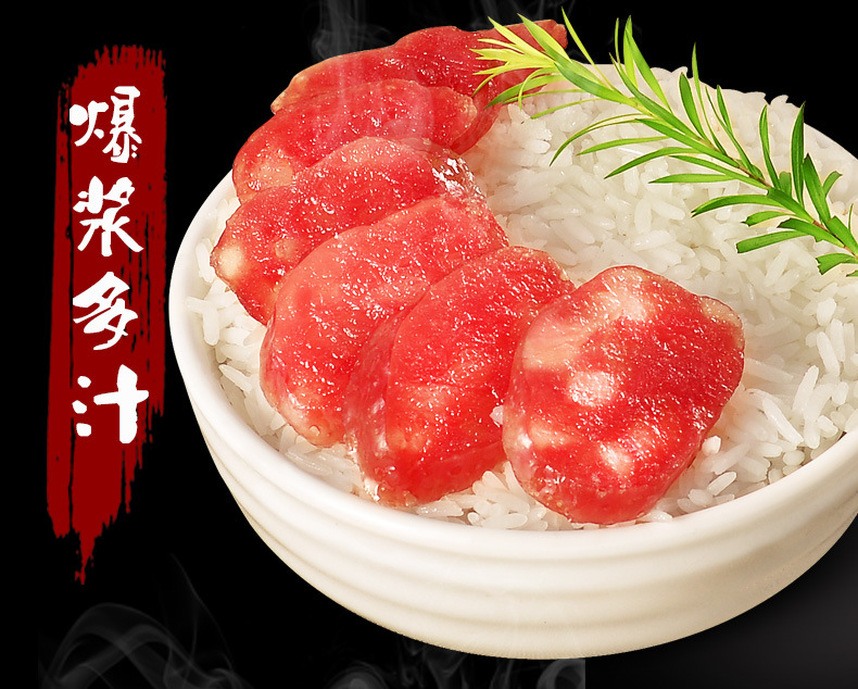 400脆皮改_05.jpg