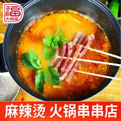 广式腊味广味小香肠中式香肠火锅烧烤 迷你广式小腊肠真空包装90g图4