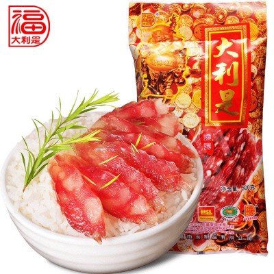 广式香肠腊肠广味广东腊味 送礼特产干货 得福大利是三七肠5 00g图5