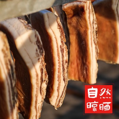 徽州刀板香农家土黑猪腊肉咸肉风干咸香腊香肉特产 1斤左右/包图4