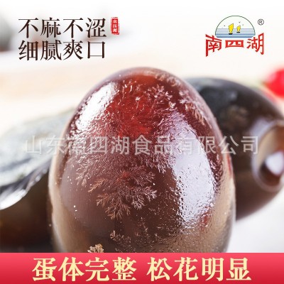 南四湖松花蛋 厂家直发 手工包泥 无铅工艺图3