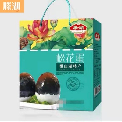 无铅皮蛋精品流心松花蛋默认发微山湖松花蛋散装 礼盒装图4
