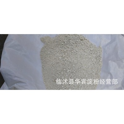 厂家供应 颗粒红薯粉已净化 农家自制红薯粉图4