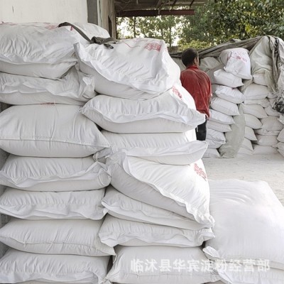 厂家现货红薯淀粉 农家手工红薯淀粉食用淀粉袋装原料图3