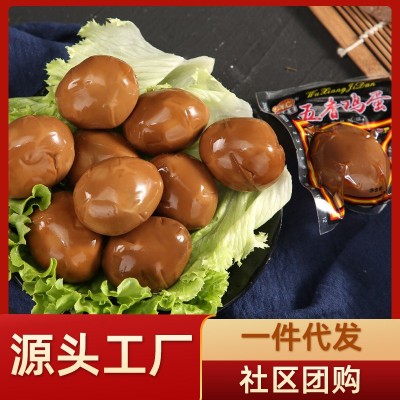 常依尝30克五香卤蛋温州风味鸡蛋无壳大个整箱 零食休闲泡面搭档图4