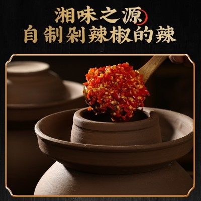 廖掌柜豆豉麻辣萝卜干香辣味高山萝卜嘎嘣脆下饭图3