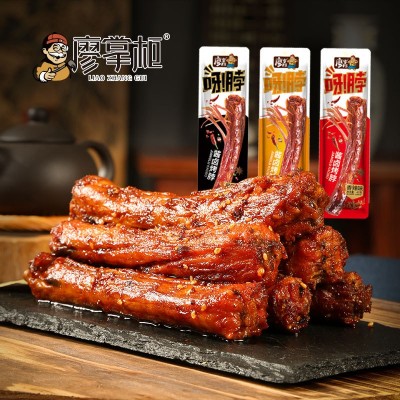 廖掌柜麻辣烤卤脖非风干鸭脖子鸡脖休闲肉类零食小吃即食食 品批发图3