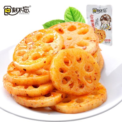 食刻不忘香辣麻辣藕片30克*20包休闲食品麻辣零食厂家熟食批发图4