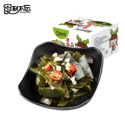食刻不忘独立装海带丝海带片即食盒装水产休闲麻辣零食厂家批发