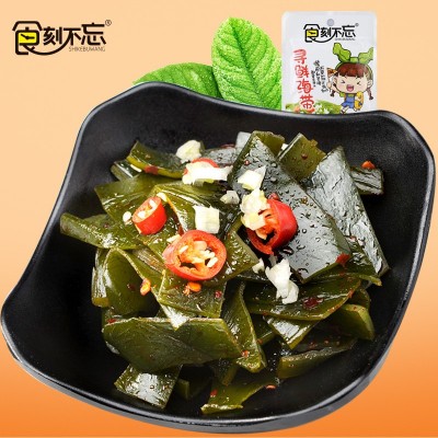 食刻不忘独立装海带丝海带片即食盒装水产休闲麻辣零食厂家批发图4