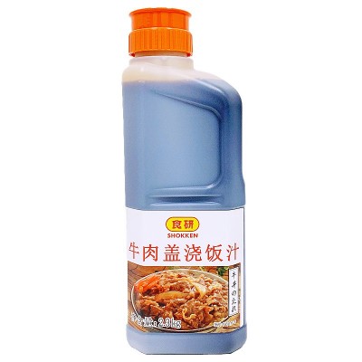 食研牛肉盖浇饭汁牛肉盖饭汁牛肉饭调料肥牛饭汁2.3kg牛丼汁牛肉图5