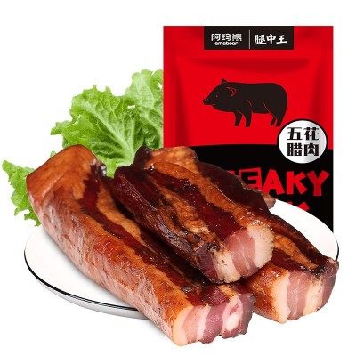 腿中王五花腊肉250g农家腊味猪后腿肉浙江金华土特产土猪肉熟食图5