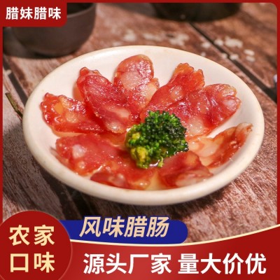 风味腊肠猪肉肠饭馆饭店非烟熏日晒风干农家煲仔饭腊肉肠广式腊肠图3