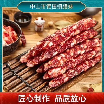 广式腊肠腊味煲仔饭加瘦焖饭香肠中山黄圃腊肠广东特产猪肉肠批发图2