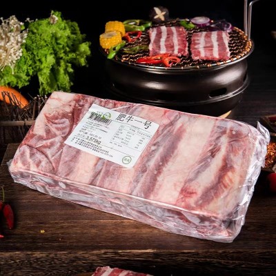 内蒙古国产肥牛1号肥牛卷牛肉卷牛肉片火锅食材餐饮整块批发图3