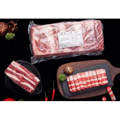 内蒙古国产肥牛1号肥牛卷牛肉卷牛肉片火锅食材餐饮整块批发图2