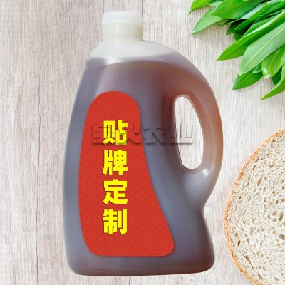 4升食用油定制贴牌山茶橄榄亚麻籽调和油加工代加工源头工厂对接图3