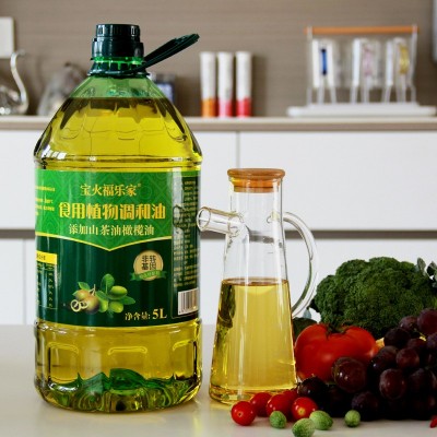 桶装5L山茶橄榄食用油团购5升压榨植物调和油会销礼品一件代发图3