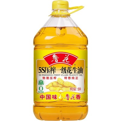鲁花花生油5L物理压榨食用油5S一级压榨花生油5升团购福利批发图5