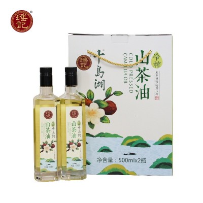 瑶记纯山茶油礼盒500毫升*2压榨会销家用全年批发食用油植物油图5