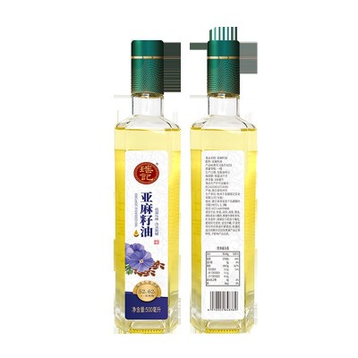 瑶记500毫升*2亚麻籽油礼盒团购福利会销家用食用油全年批发图5