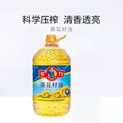 多力葵花籽油一级压榨食用油5L桶装 多省发货图2