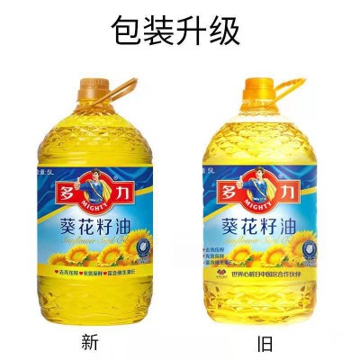 多力葵花籽油一级压榨食用油5L桶装 多省发货图4