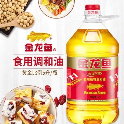 【转基因】金龙鱼黄金比例食用植物调和油5L/桶 1:1:1食用油图3