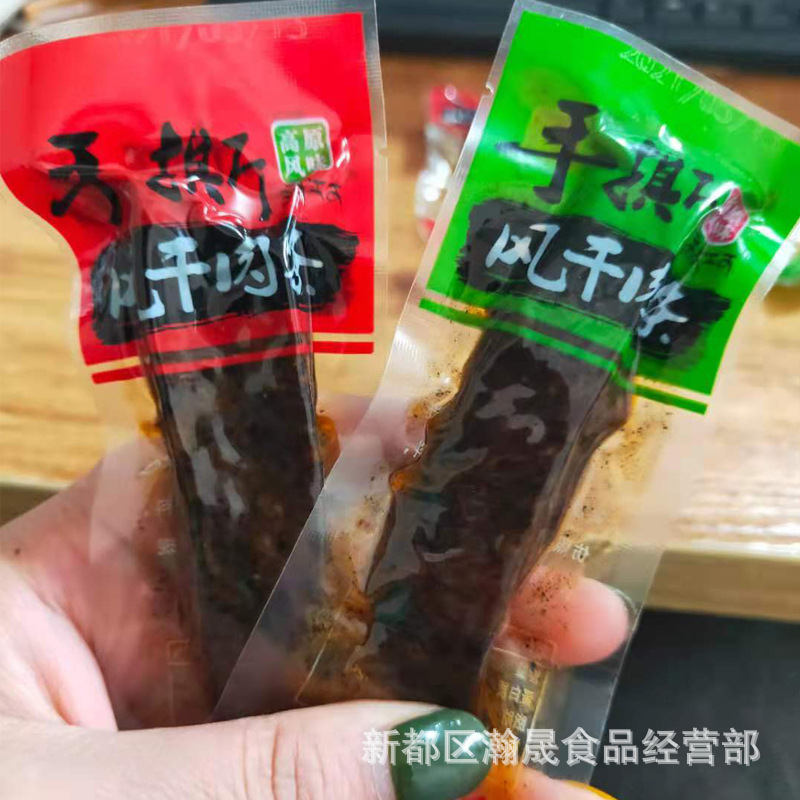 未标题-1 副本.jpg